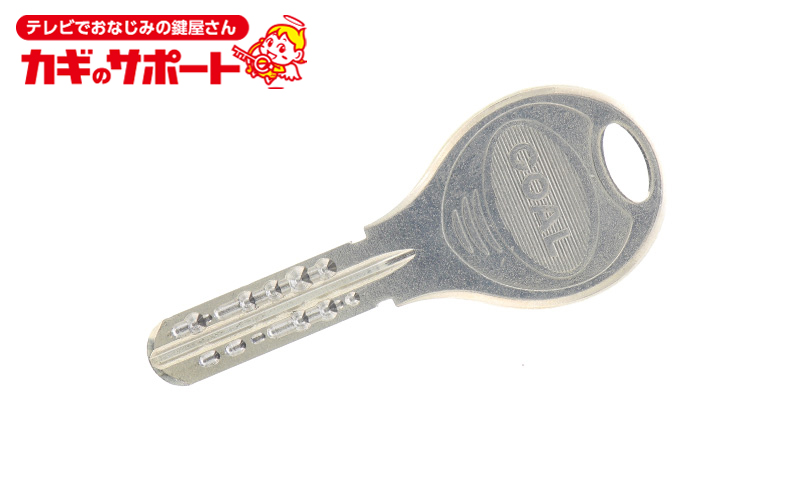 GOAL V18 - 大阪で鍵交換におすすめしたい鍵①
